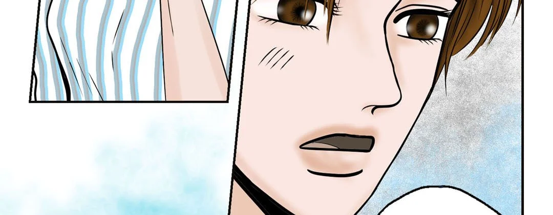 Living with The Wizard - Chapter 17